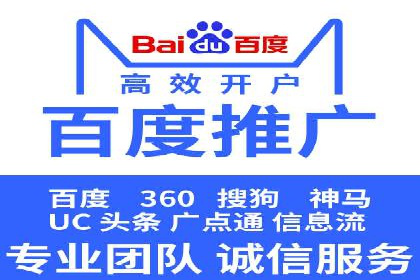 谷歌竞价案例：跨境电商广告投放策略