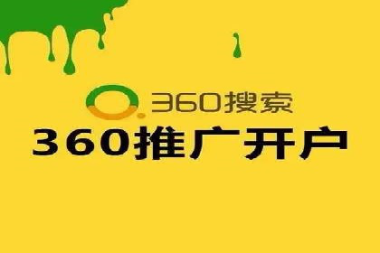 百度信息流广告投放策略及成功案例解析