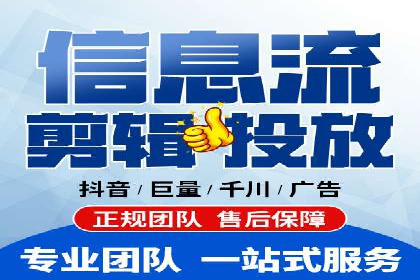 百度推广在体育行业中的营销策略与效果