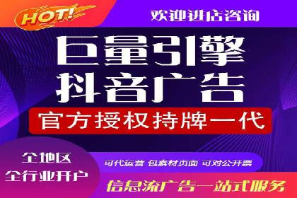 成功企业如何借助百度推广代运营公司